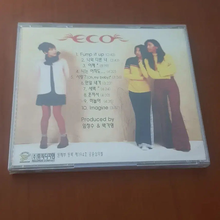 [BUNJANG] Eco 1st Album 1996 "Gayo CD" (Im Chang-soo, Park Ki-young) / 에코 Eco 1집 1996년 가요씨디 가요cd 가요시디 임창수 박기영