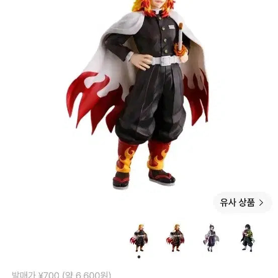 [BUNJANG] Bandai Demon Slayer: Kimetsu no Yaiba Supreme Swordsmith Village Arc Prize A Kyojuro Rengoku Figure (Sealed) / 미개봉 택포 10)귀멸의 칼날 최고위의 검사 A상 렌고쿠 쿄쥬로 피규어