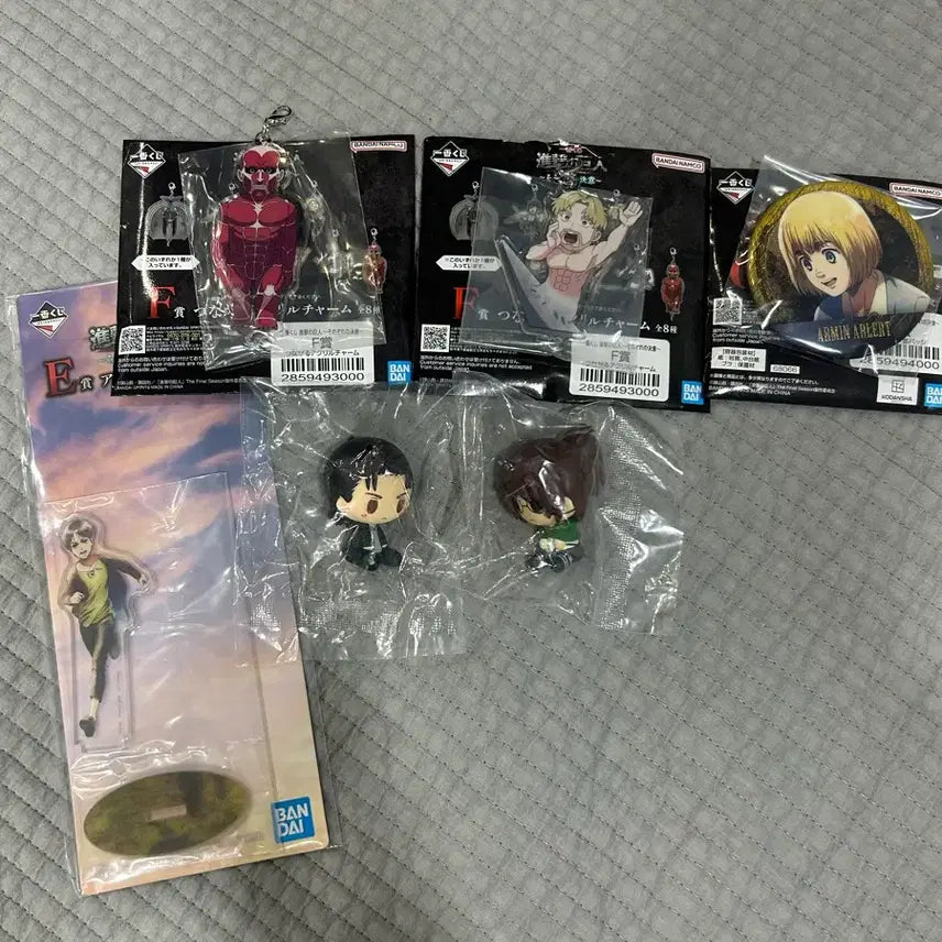 [BUNJANG] Attack on Titan Ichiban Kuji Chokonokko Figure &amp; Goods Bundle Set / 일괄) 진격의 거인 제일복권 하위상 초코노코 피규어 에렌, 한지, 아르민