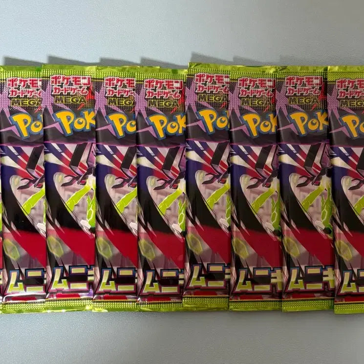 [BUNJANG] Nihilzero Japanese Edition 10 Packs / 니힐제로 일판10팩