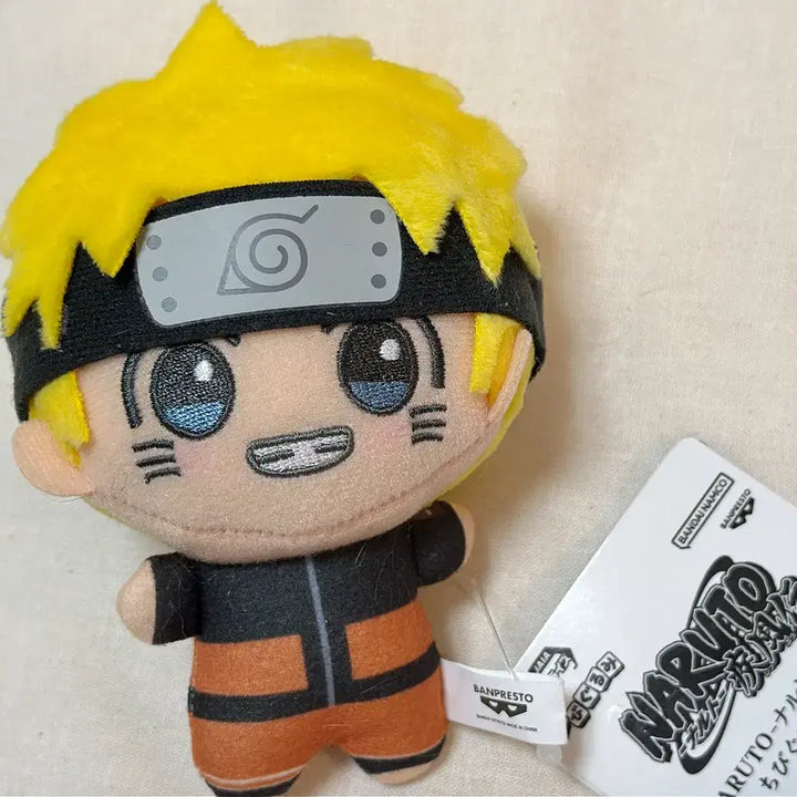 [BUNJANG] Naruto Kakashi Chibi Plush Doll Bundle Set / 나루토, 카카시 치비구루미 누이 일괄