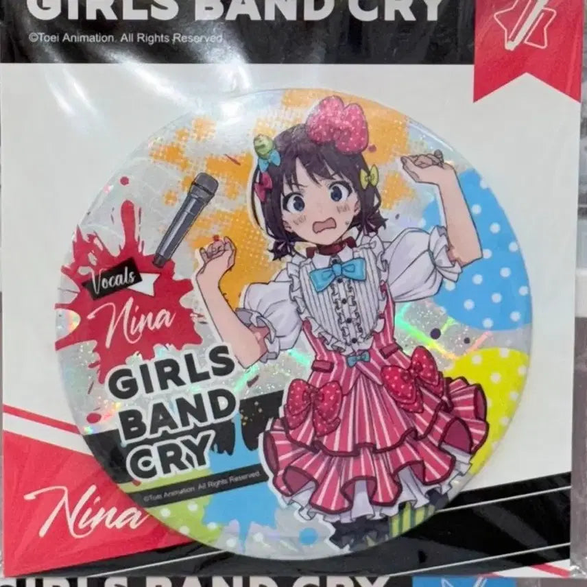 [BUNJANG] Girls Band Cry Seri Nina Large Can Badge / 걸즈밴드크라이 이세리 니나 대왕 캔뱃지