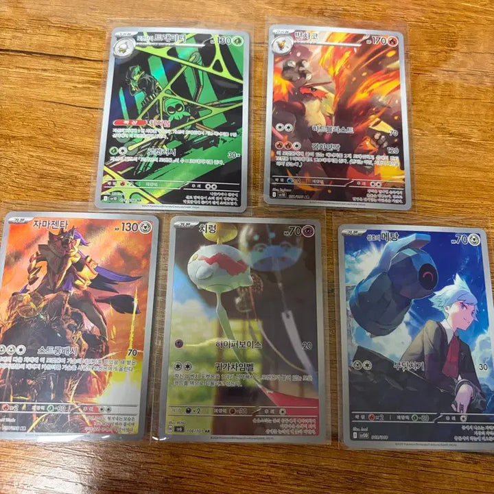 [BUNJANG] Pokemon AR Cards Bundle Set / 포켓몬 카드 ar카드 일괄 판매