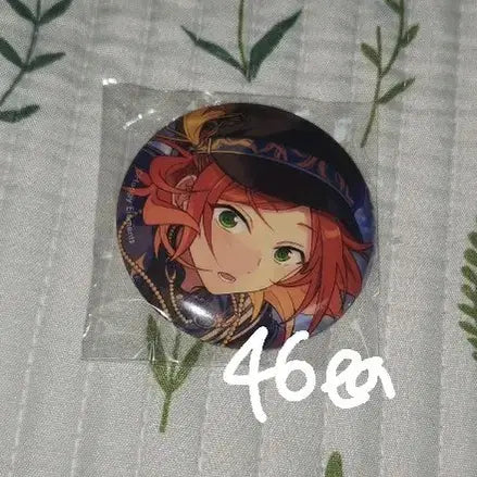 [BUNJANG] Ensemble Stars Twink Ring Yuta Mirage Ibecore Bundle Set / 앙스타 트윙크 유우타 미라쥬 이베코레 46개 일괄
