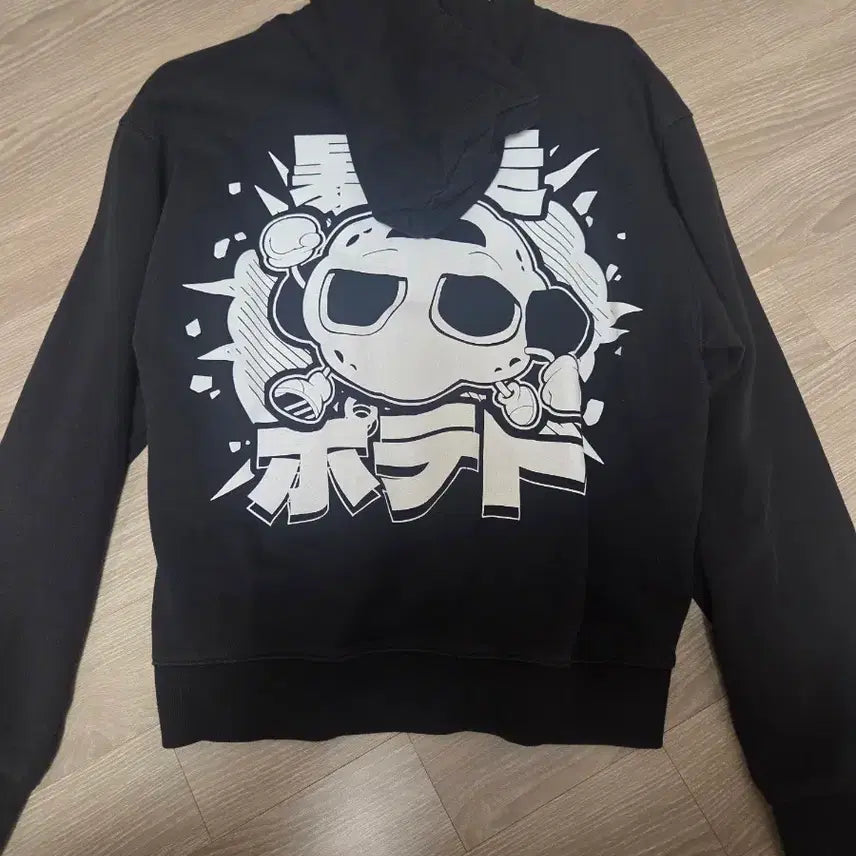 [BUNJANG] Kangji Hoodie L / 강지 후드티