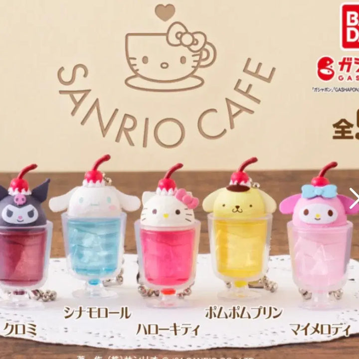[BUNJANG] Sanrio Cafe Cream Soda Parfait Series Gacha Bundle Set / (5종 일괄) 산리오 카페 크림소다 파르페 시리즈 가챠 일괄판매