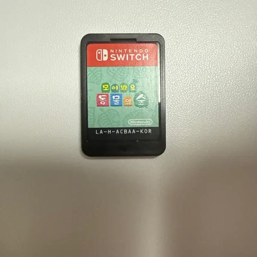 [BUNJANG] Nintendo Animal Crossing Game / 닌텐도 동물의숲 칩