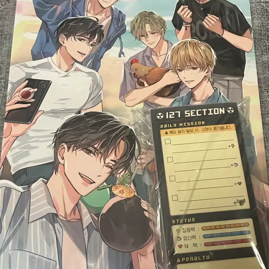 [BUNJANG] The Greatest Era of Debut 3rd Arc Illustration Memo Pad / 데못죽 3부 일러스트 보드 메모지