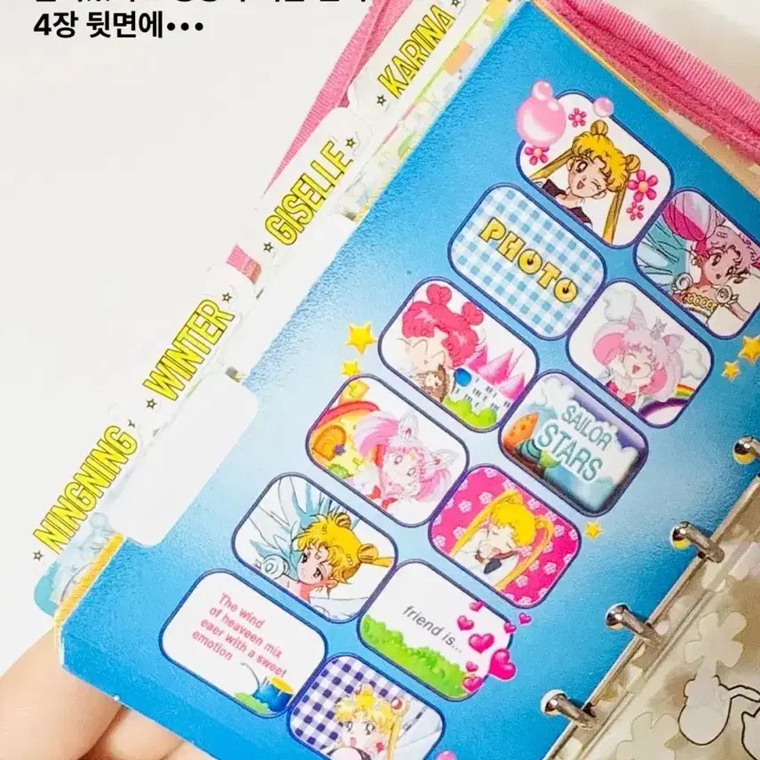[BUNJANG] Cardcaptor Sakura Classic Diary Six-Ring Diary / 세일러문다이어리 육공다이어리 고전다이어리 카드캡터체리 고전문구