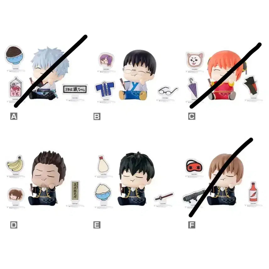 [BUNJANG] Gintama Happy Figure Split Set - Gintoki, Hijikata / 은혼 해피 피규어 공구 분철 긴토키 히지카타