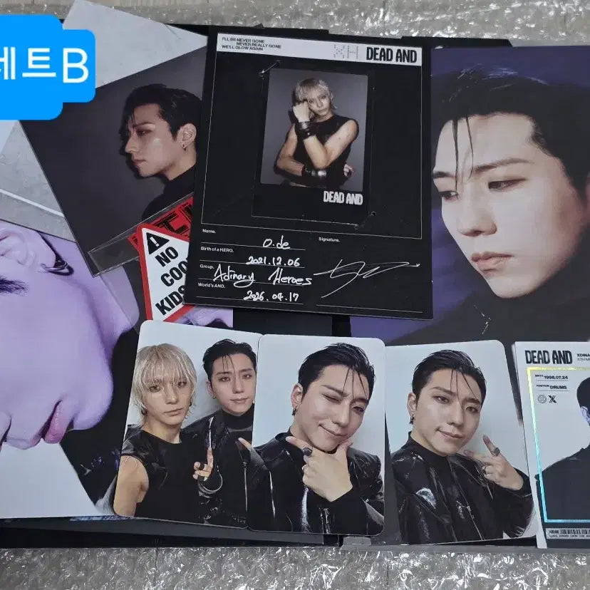 [BUNJANG] Xdiners Dead End Album Set B / 건일) 엑디즈 데드앤드 앨범 세트B