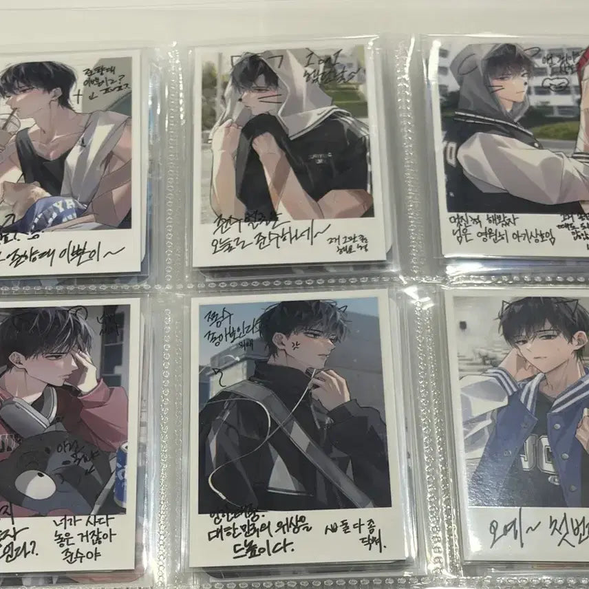 [BUNJANG] Garbage Time Kampus Polaroids Set A / 가비지타임 갑타 비공굿 pp님 캠퍼스 폴라