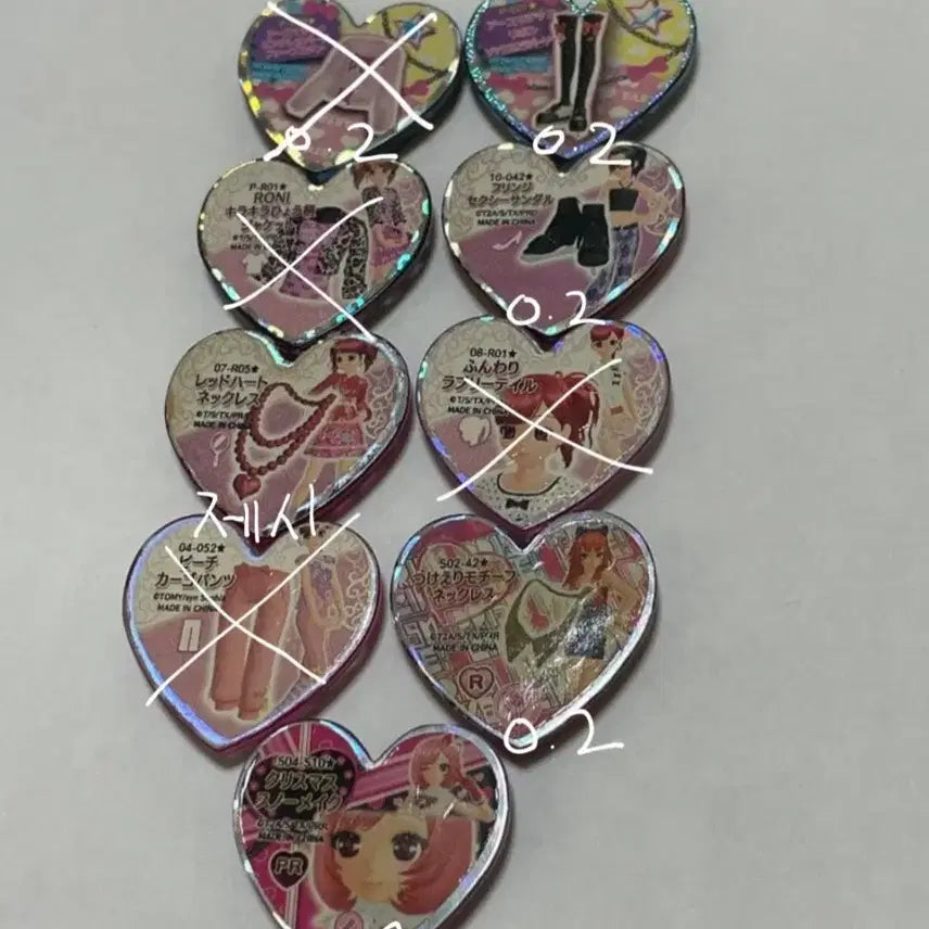 [BUNJANG] Prism Stone Collection / 프리즘스톤 판매