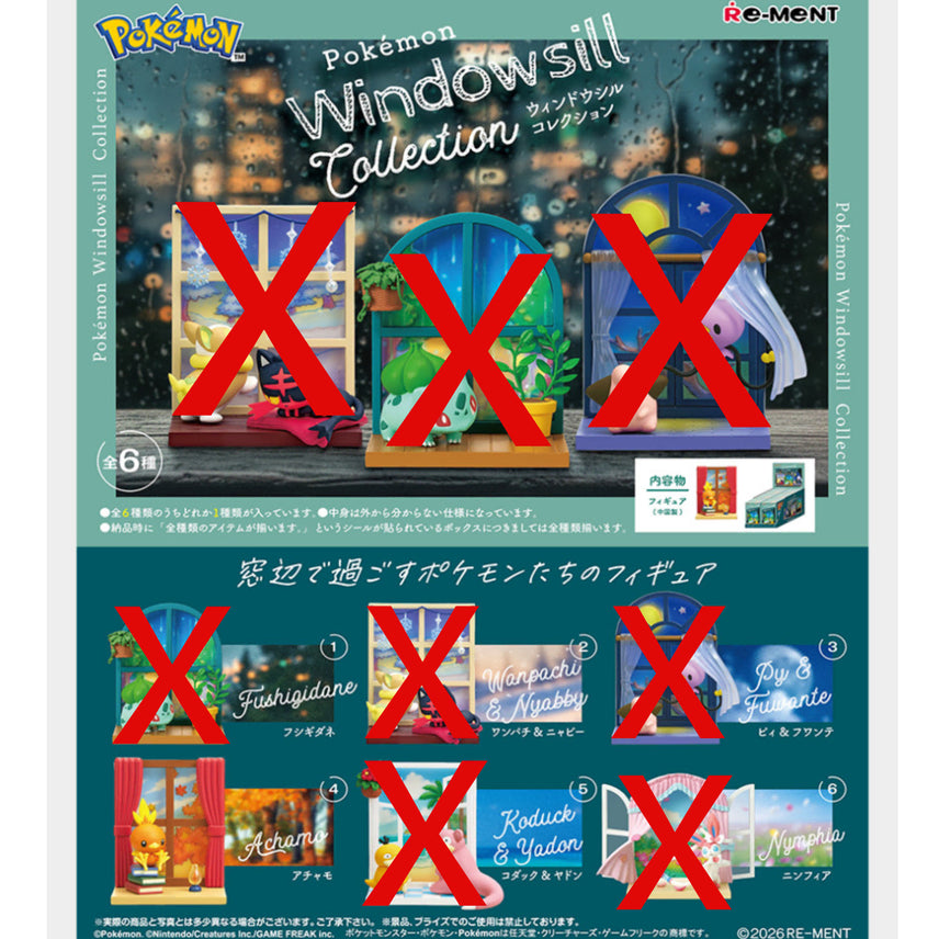 [BUNJANG] Pokemon Re-Ment Window Seal Collection Split Set / 포켓몬 리멘트 공구 소분 분철 윈도우씰 컬렉션 님피아 이상해씨 야돈