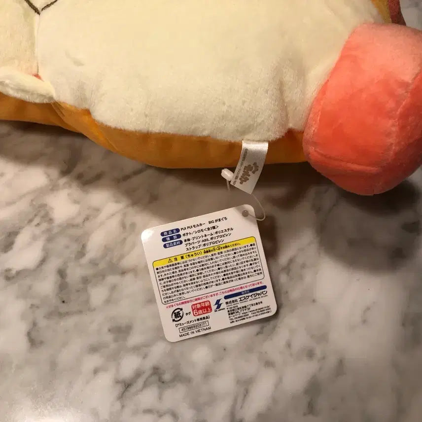 [BUNJANG] Moorca "Pui Pui" Plush Bag (Big Gamaguchi) Crossbody Bag / 뿌이뿌이 모루카 인형 가방 크로스백 빅 가마구치