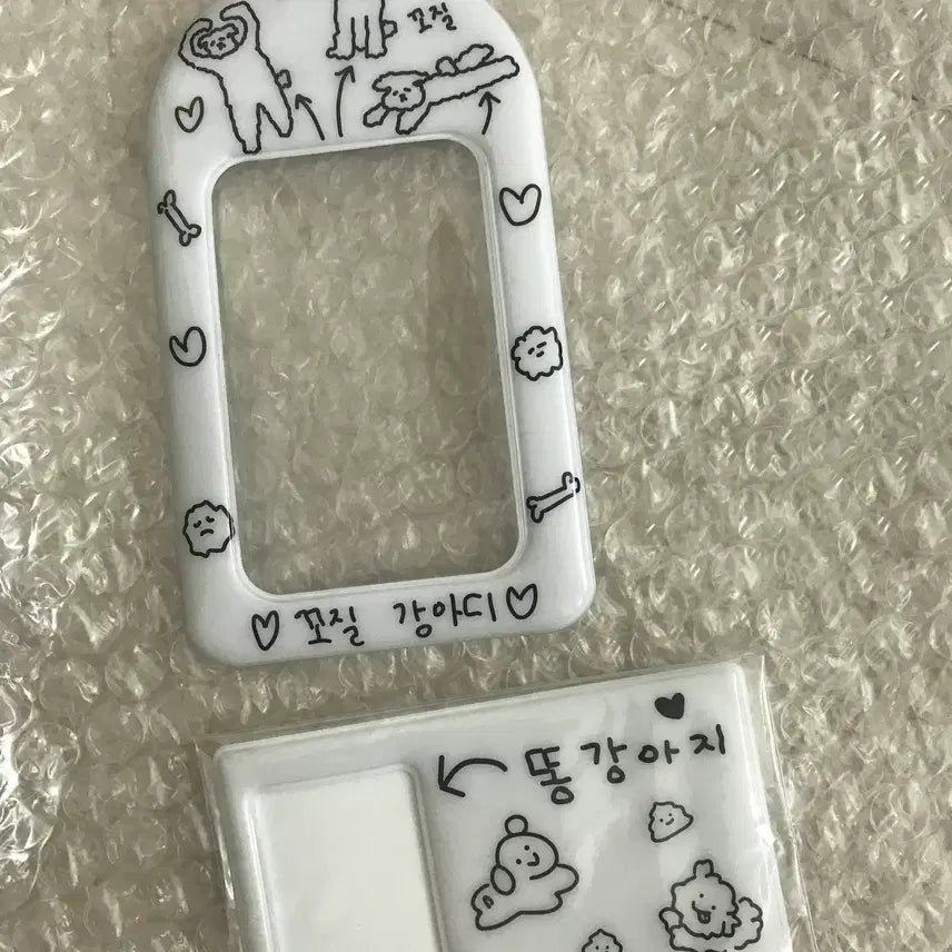 [BUNJANG] Dukey World Photocard Holder Bundle Set / 더키월드 포카홀더 포토카드 홀더