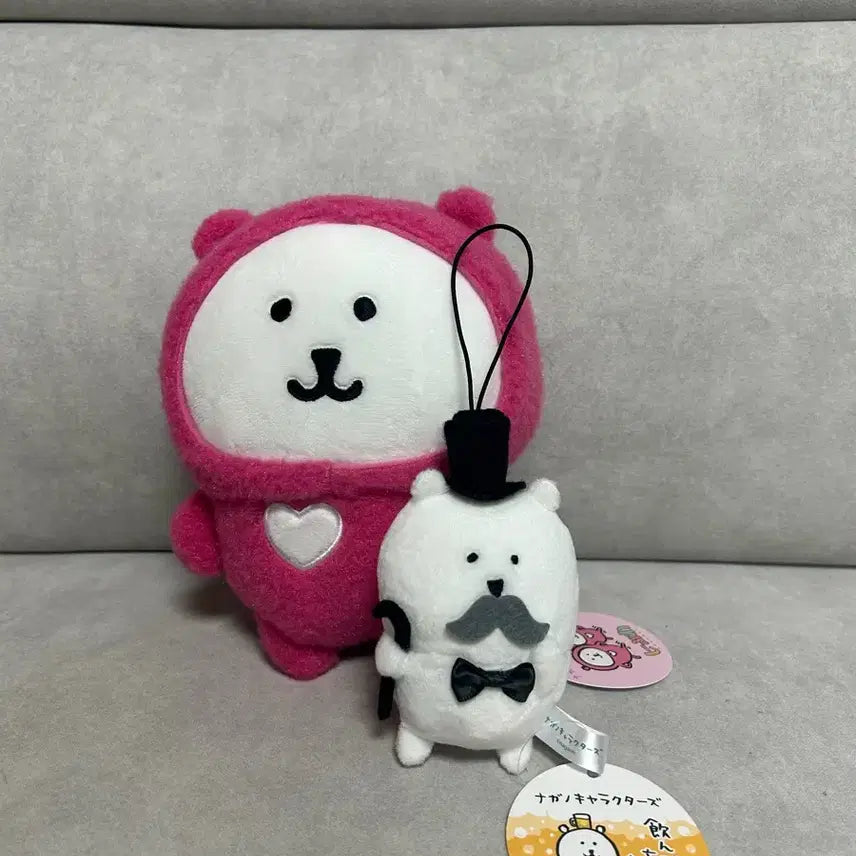 [BUNJANG] Damgomi Lovegom Company Worker Beer Gentleman Mascot Plush Set / 일괄 세트 파격 할인 담곰이 러브곰 회사원 맥주 신사 마스코트 누이