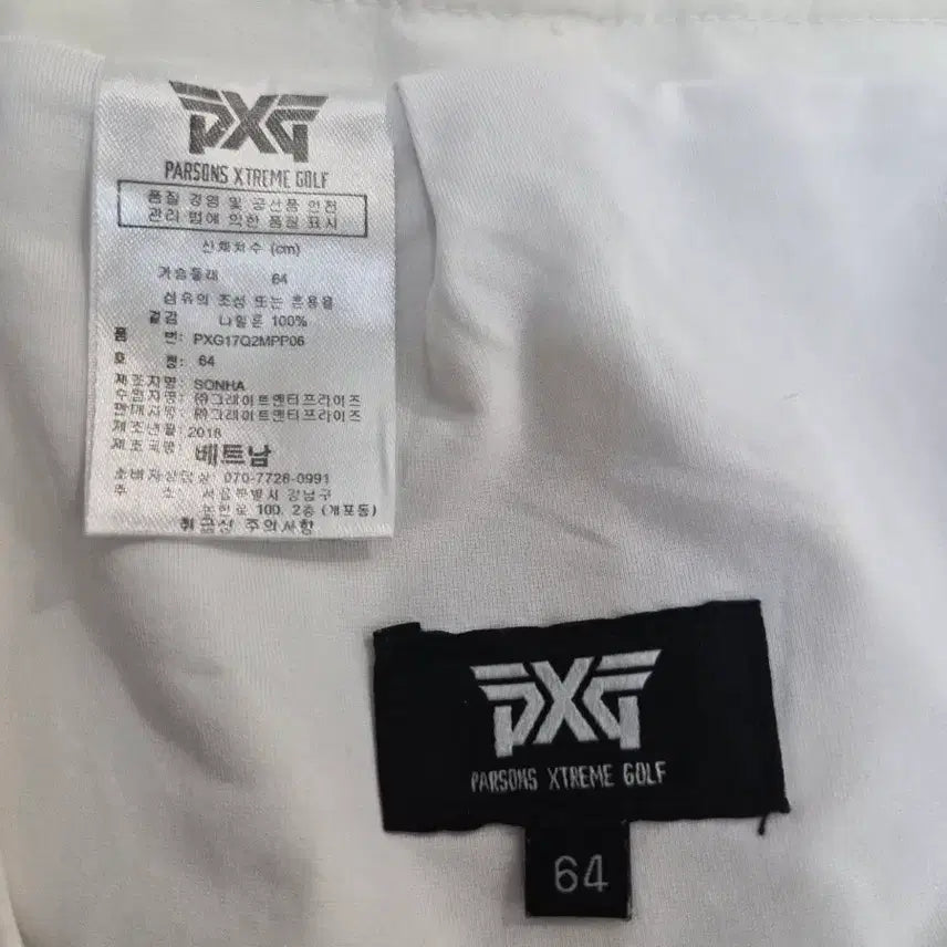 [BUNJANG] PXG Golf Skirt Ivory / PXG 골프 스커트 아이보리