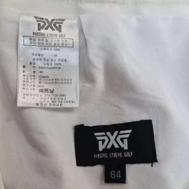 [BUNJANG] PXG Golf Skirt Ivory / PXG 골프 스커트 아이보리