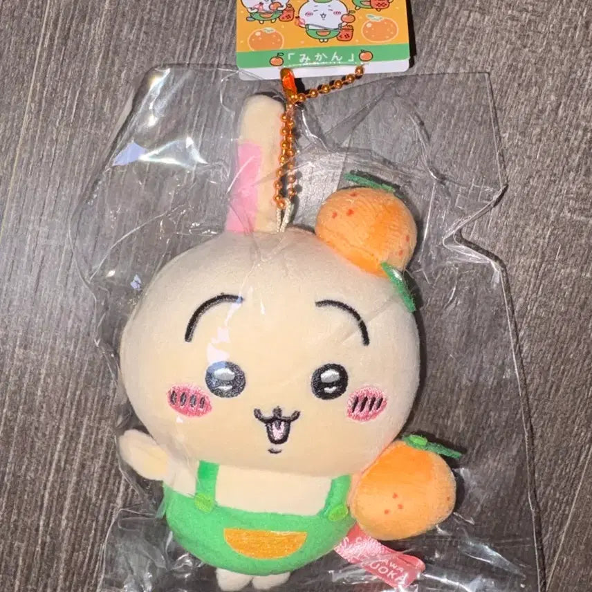 [BUNJANG] Chiikawa Usagi Regional Limited Fruit Mandarin Mascot Keychain Plush Doll / 레어)먼작귀 치이카와 우사기 지역 한정 과일 귤 마스코트 키링 인형 누이구루미