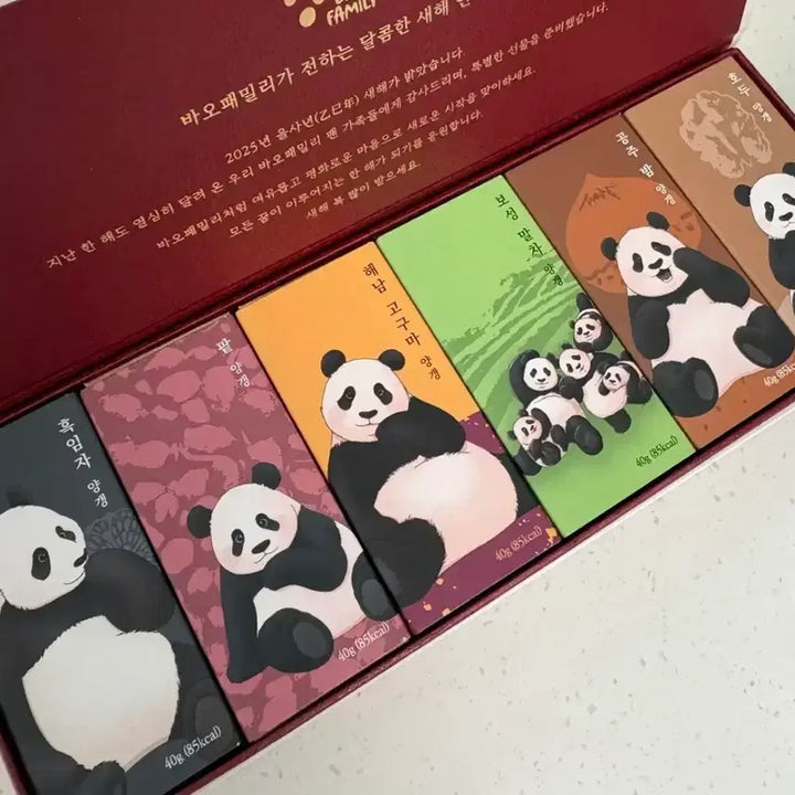 [BUNJANG] Bao Family Hui Carrot Louis New Year Keyring Bundle Set / 후이당근키링 루이양갱키링 일괄 판매
