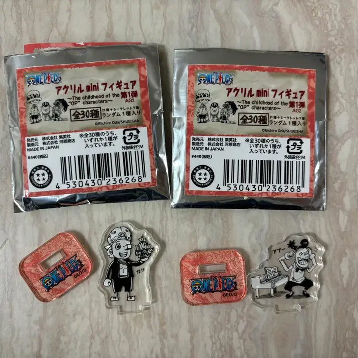 [BUNJANG] One Piece Childhood Mini Acrylic Standees (Kaku, Blueno) / 원피스 어린시절 유년기 미니 아크릴