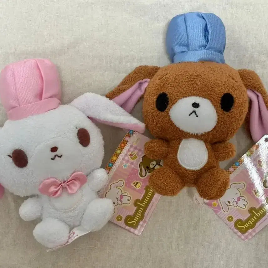 [SOLD OUT] 고전 산리오 슈가바니즈 시로우사 쿠로우사 요리사 인형 세트 일괄