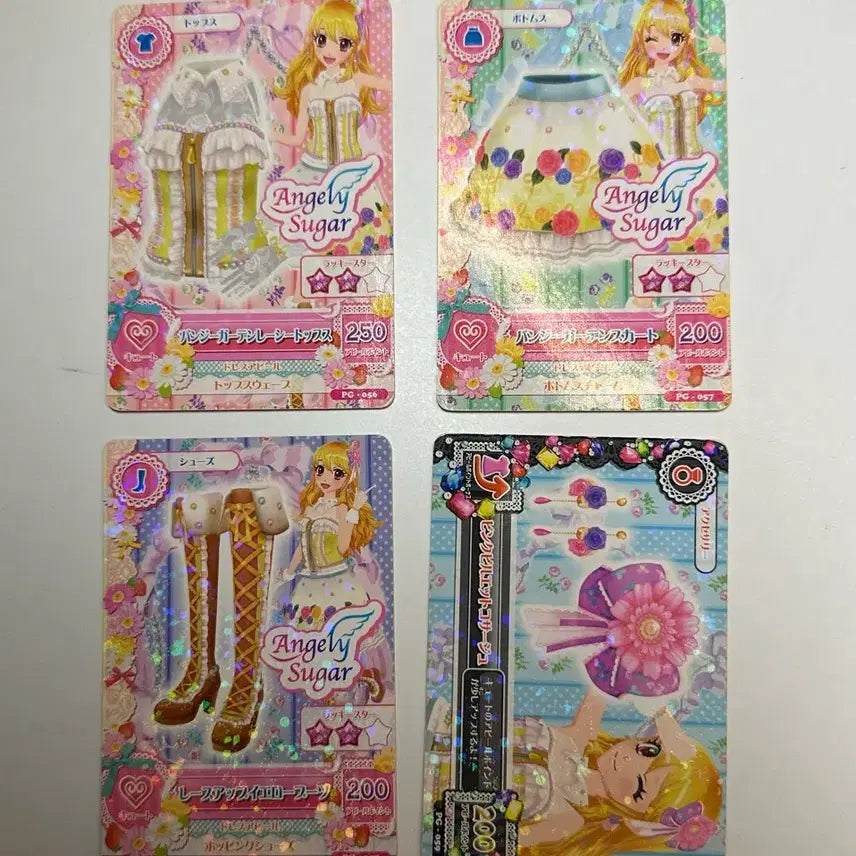 [BUNJANG] Aikatsu! Pinchi Garden Japanese Edition Card Set / 아이엠스타 아이카츠 카드 핀치가든 일판 세트