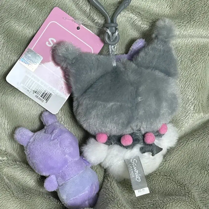 [BUNJANG] Sanrio Kuromi Friends Costume Doll Keyring / 택0,새상품) 산리오 쿠로미 프렌즈 코스튬 인형 키링