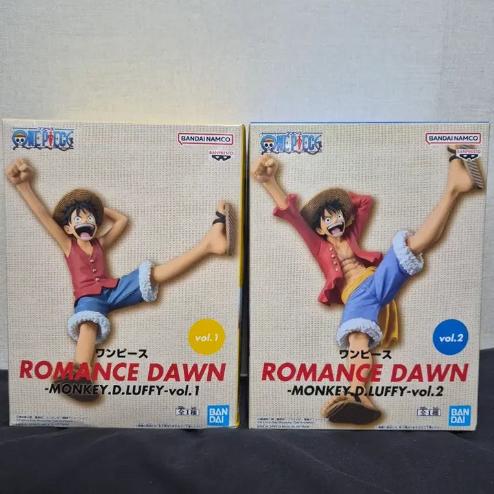 [BUNJANG] One Piece Luffy Figure Set Romance Dawn Vol. 1 &amp; 2 / 원피스 루피 피규어 세트