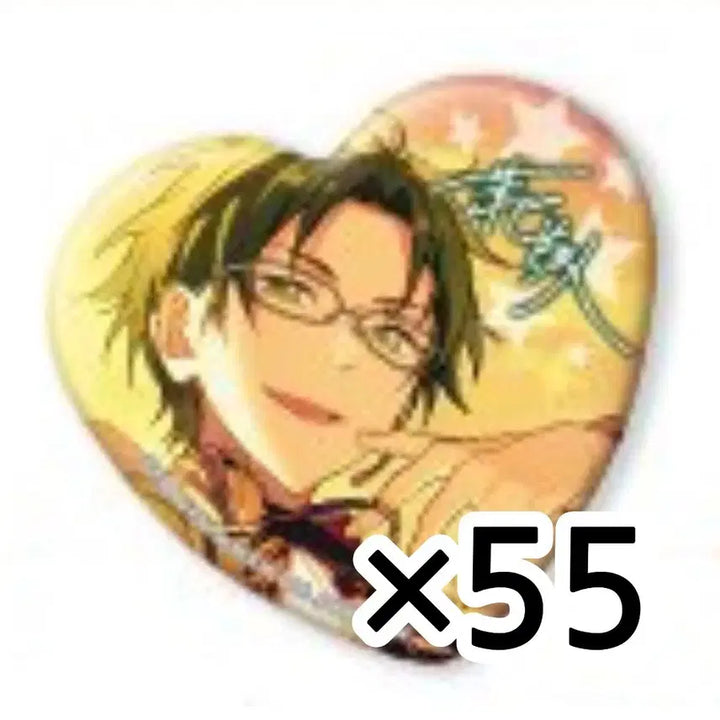 [BUNJANG] Ensemble Stars! Hasumi Keito Torupaca Heart Can Badge / 앙스타 하스미 케이토 토루파카 하트 캔뱃지 이타백 양도