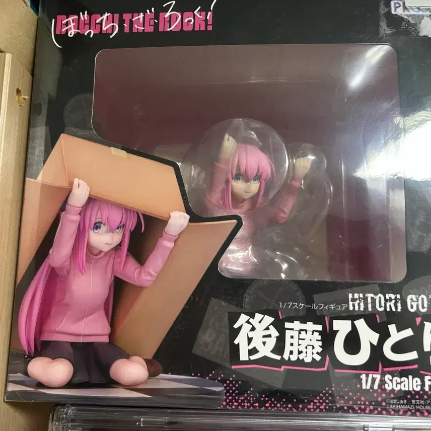[BUNJANG] Aniplex+ Bocchi the Rock! Hitori Gotoh 1/7 Scale Figure / Proof 봇치 1/7 스케일 피규어 팔아요
