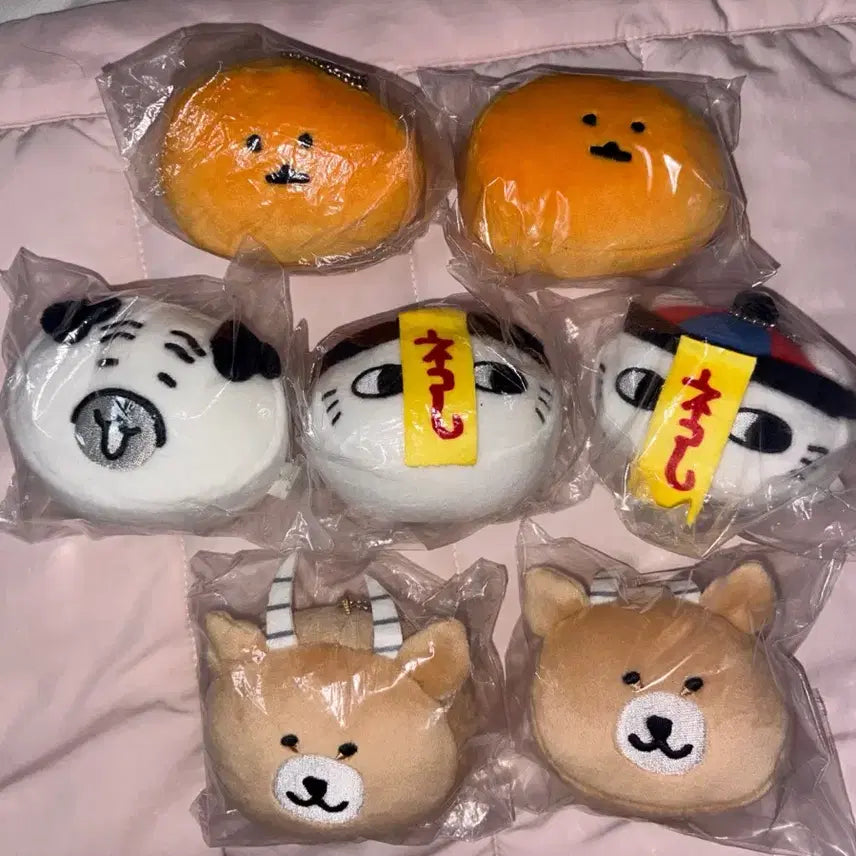 [BUNJANG] Nagano Market Mochimochi Face Plush Toy / 나가노마켓 농담곰 모찌 페이스