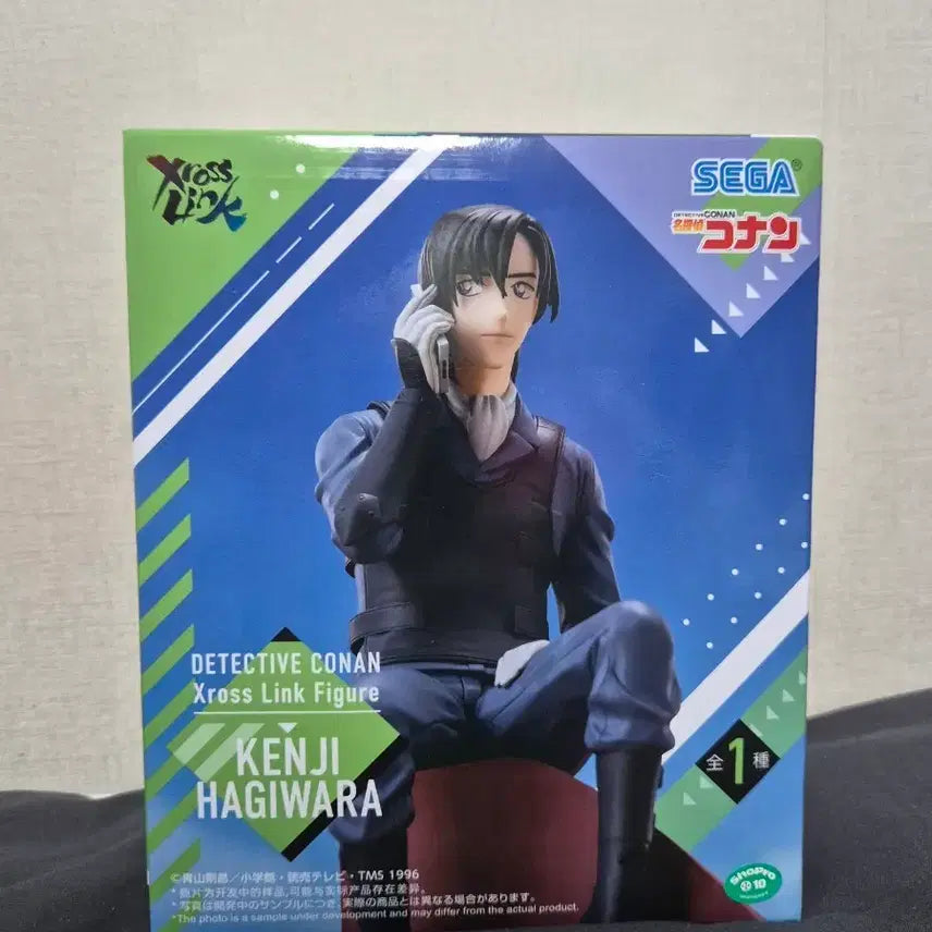 [BUNJANG] Sega Detective Conan Xross Link Kenji Hagiwara Figure / 세가 명탐정 코난 Xross Link 피규어 하기와라 켄지