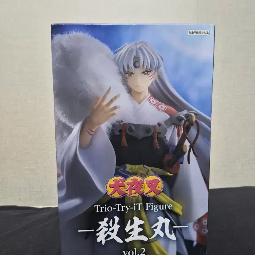[BUNJANG] Inuyasha Sesshomaru Trio-Try-iT Figure Vol.2 / 이누야샤 셋쇼마루 Trio-Try-iT 피규어 vol.2