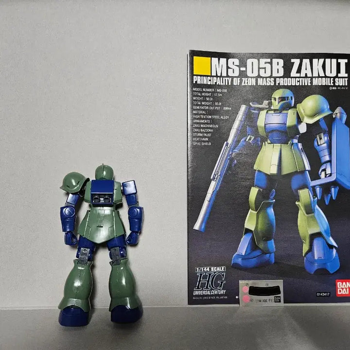 [BUNJANG] HG Zaku I Assembly Model / HG 자쿠1 조립제품 판매합니다.