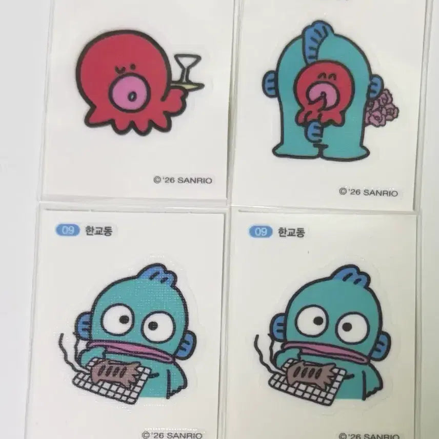 [BUNJANG] Han Kyo-dong Sticker Collection 