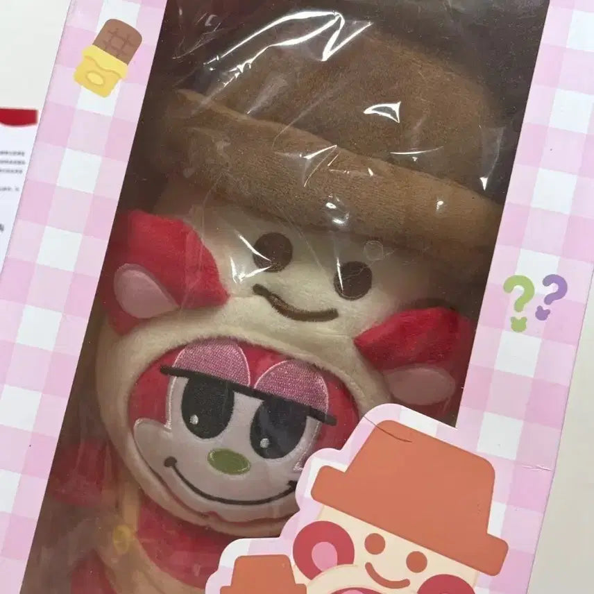 [BUNJANG] YEPIN IZ*ONE China Pop-up Store Plush Doll / 예핀 라이즈 중국 팝업 인형