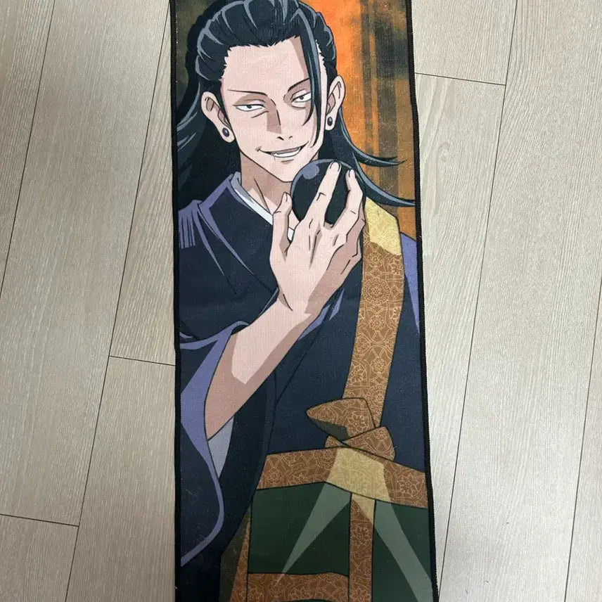 [BUNJANG] Jujutsu Kaisen Suguru Geto Towel / 주술회전 게토 스구루 타올 타월