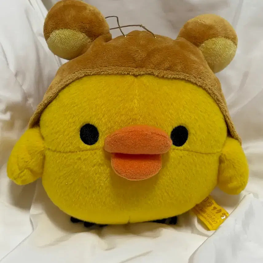[BUNJANG] Rilakkuma Hat Kii Doll / 리락모자키이