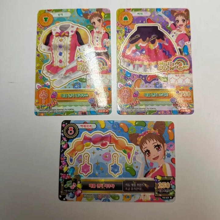 [BUNJANG] Aikatsu! Marble Candy Card Set / 아이엠스타 아이카츠 카드 마블 캔디 한판