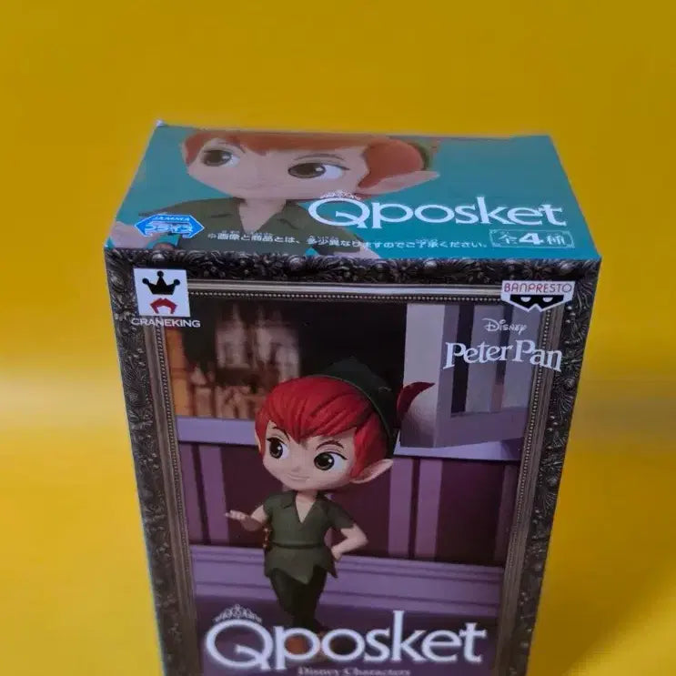 [BUNJANG] Peter Pan Tinkerbell Goods Bundle (Mini Q Posket, Madame Mim, Water Ball, Figure, Ornament) / 피터팬 팅커벨 굿즈 일괄 (미니 큐포스켓/맥마담/워터볼/피규어/오너먼트등