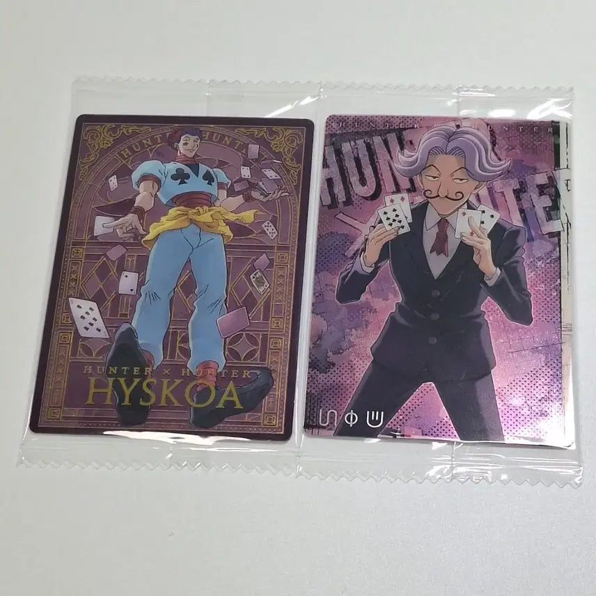 [BUNJANG] Hunter x Hunter Hisoka Rare SP Wafer Card Vol. 4 / 헌터헌터 이타쟈가 웨하스 카드 4탄 히소카 레어 SP