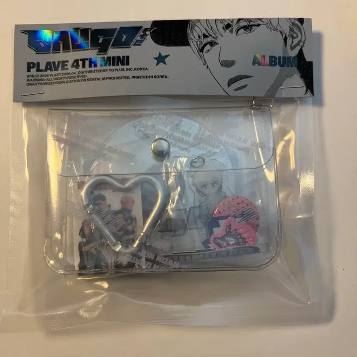 [BUNJANG] PLAVE Eunho Inventory Album Sealed / 플레이브 인벤토리 은호 앨범 미개봉