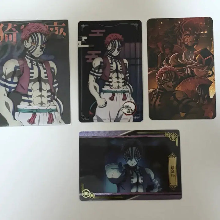 [BUNJANG] Demon Slayer Akaza Profile Card Paper Wafer Card Photocard Snappyism / 귀멸의칼날 귀칼 아카자 프로필카드 지류 웨하스 포카 스내피즘