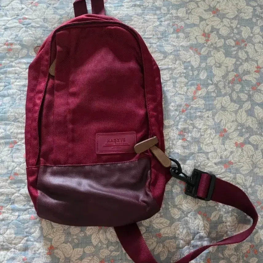[BUNJANG] Hazzys Crossbody Bag / 헤지스 크로스백