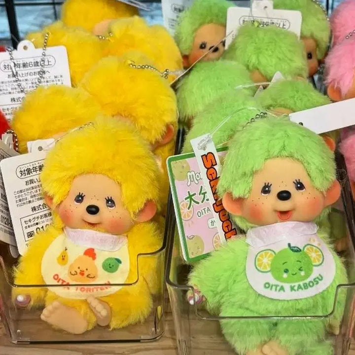 [BUNJANG] Authentic Oita Limited Kabosu Toriten Monchhichi Charm / 정품  오이타 지역한정 몬치치 카보스 키링