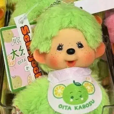 [BUNJANG] Authentic Monchhichi Oita Kabosu Keyring / 정품  오이타 지역한정 몬치치 카보스 키링