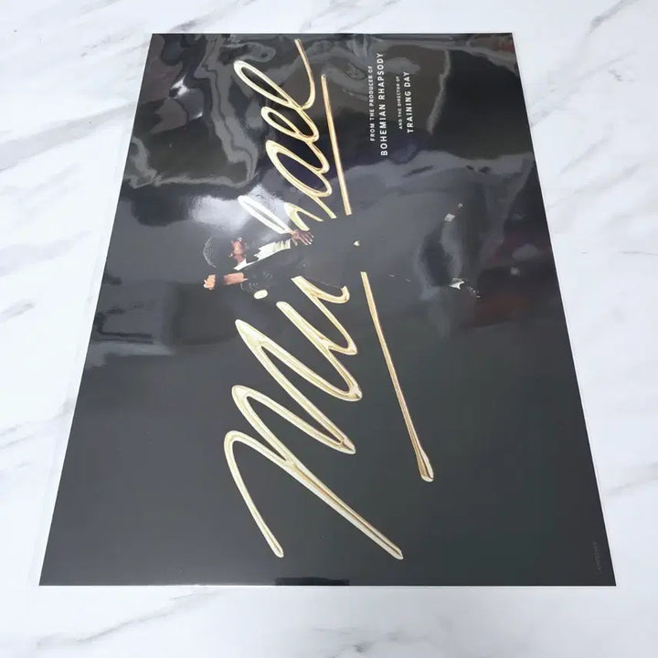 [BUNJANG] Michael Dolby 2nd Generation &amp; Horizontal Poster Set / (2종 세트) 마이클 / 돌비 2차 + 가로형 포스터