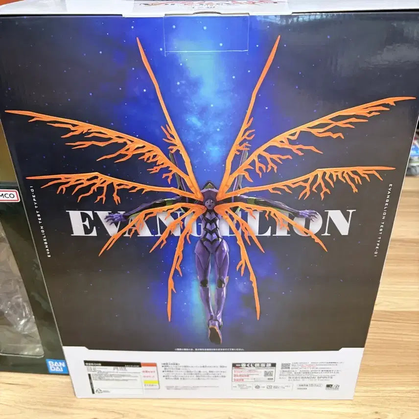 [BUNJANG] Evangelion Ichiban Kuji Last One Prize Figure / 에반게리온 제일복권 라스트원